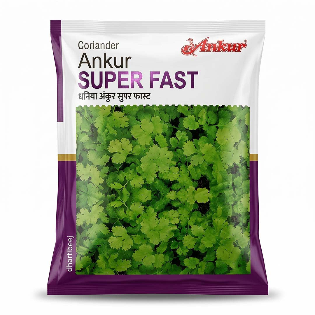 Coriender Ankur Super Fast