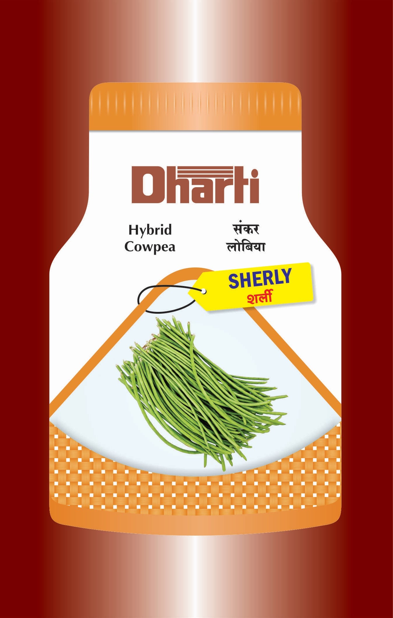 Buy Cowpea Dharti Sherly Seeds Online in India – Dhartibeej