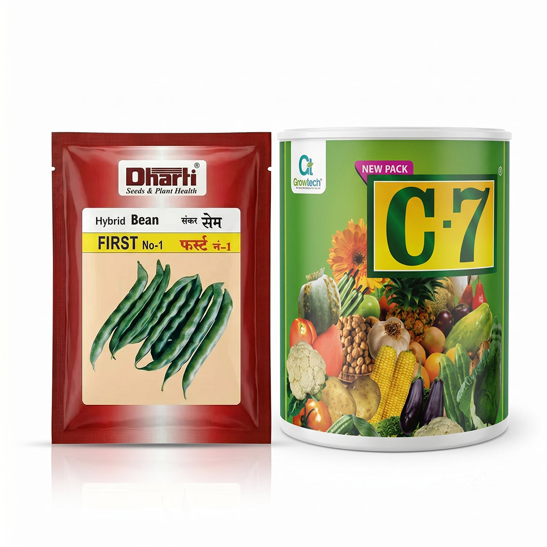Beans Dharti First 250 gm + C-7 Growtech 20 gm
