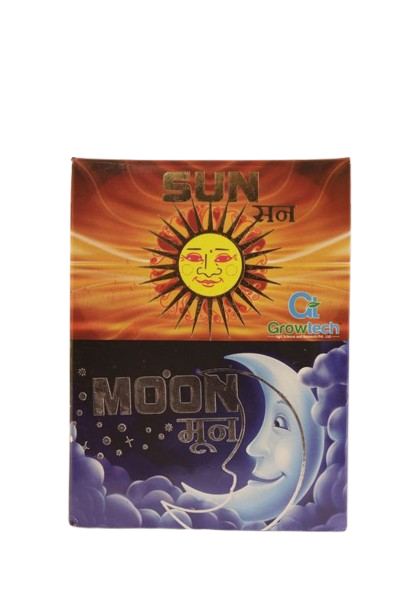 सन अँड मून ग्रोटेक