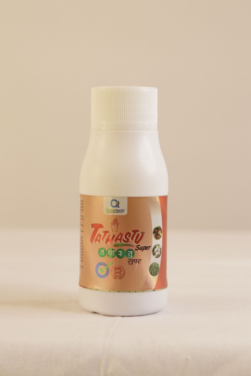 Buy Tathastu Super Pesticide Online in India – Dhartibeej
