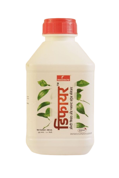 Buy Defyer Raccolto Pesticide Online in India – Dhartibeej

