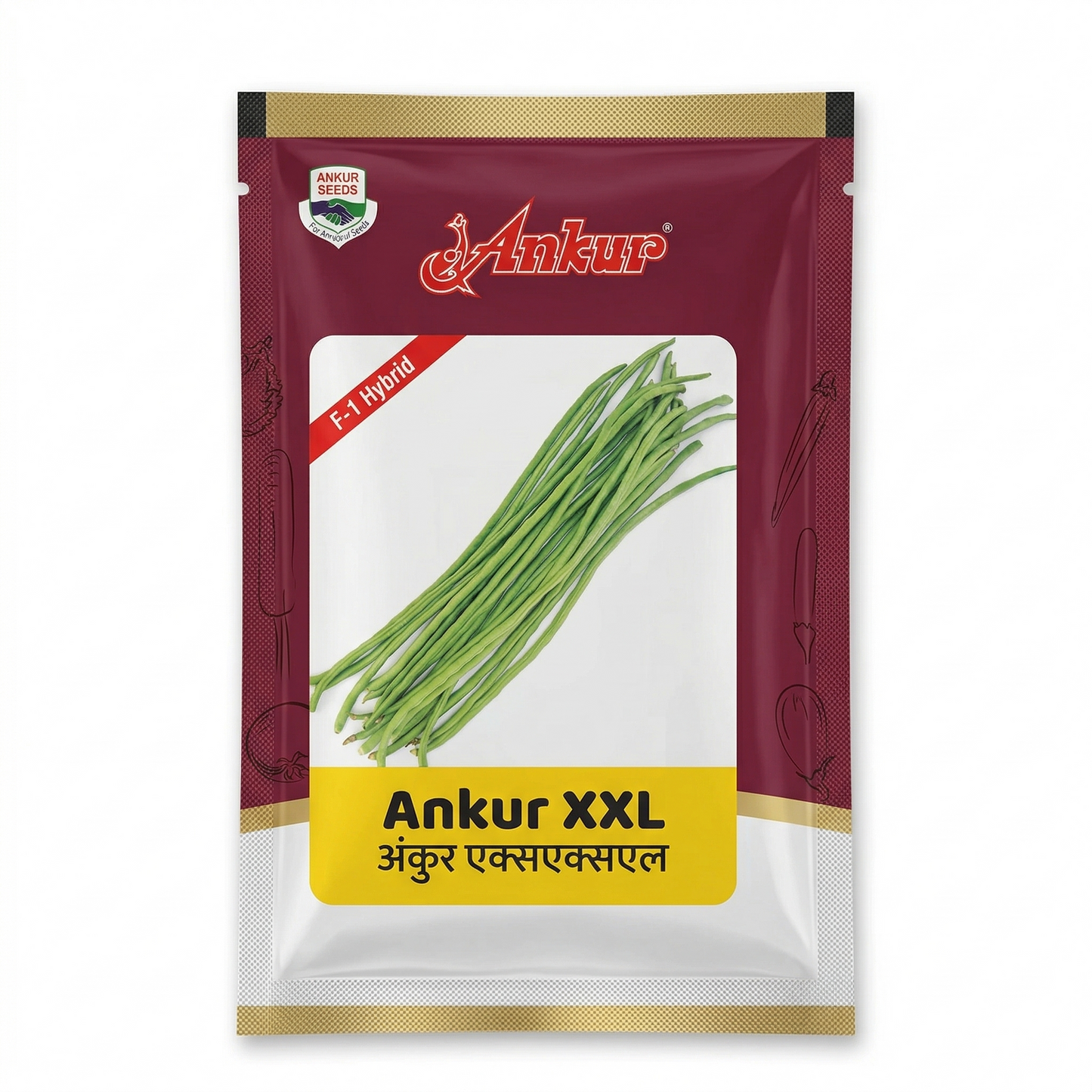 Ankur cowpea XXL Seeds for High Yield Farming | Dhartibeej