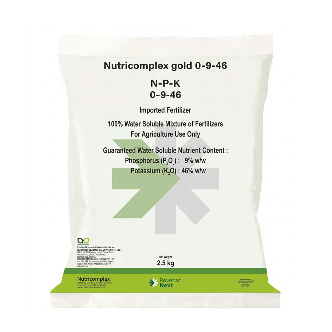 Nutricomplex Gold 0-9-46 Fertilizer for Crop Growth | Dhartibeej
