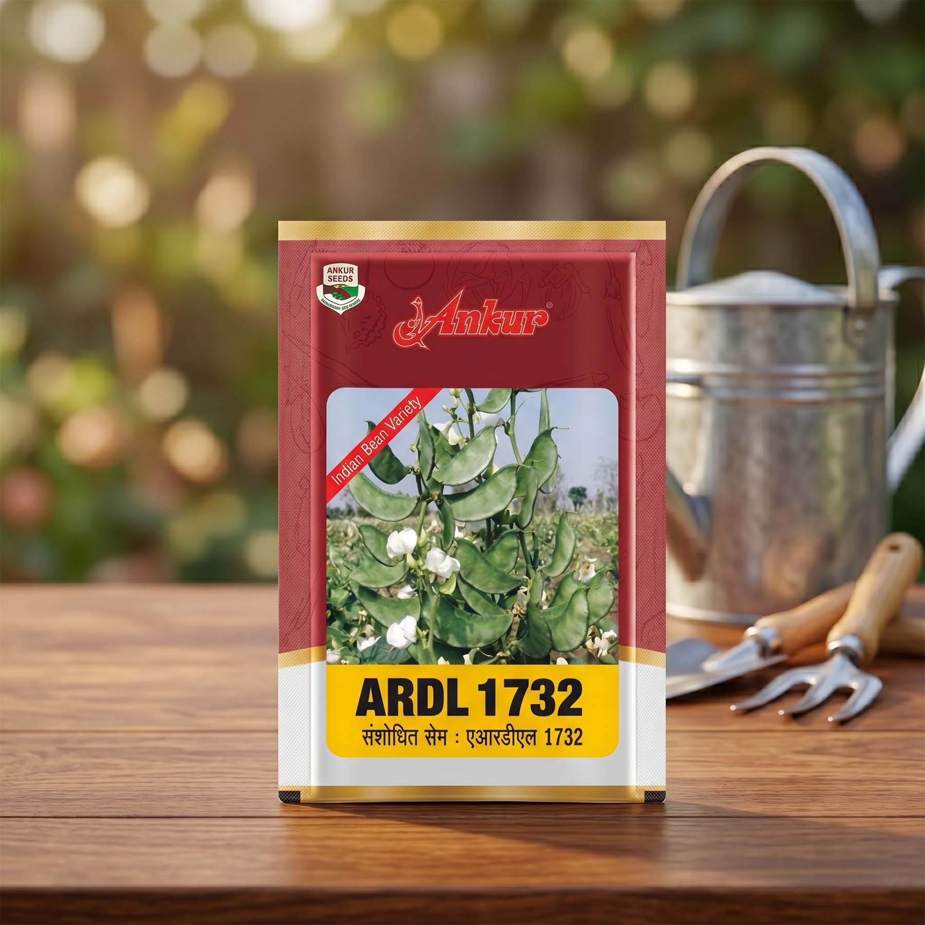 Beans Ankur ARDL 1732 Seeds Online | Dhartibeej