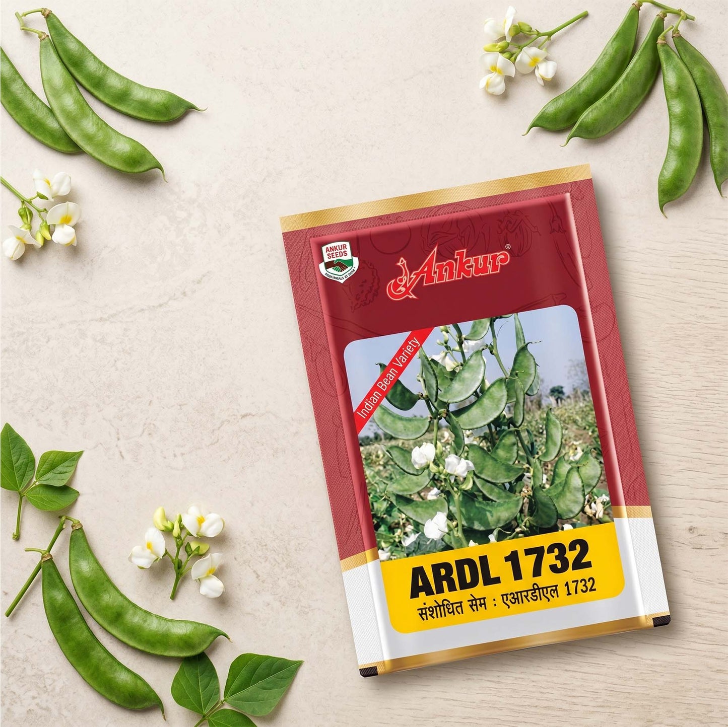 Beans Ankur ARDL 1732 Seeds Online | Dhartibeej