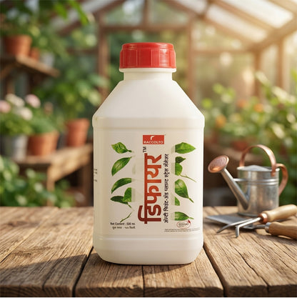 Defyer Raccolto Pesticide Online | Dhartibeej