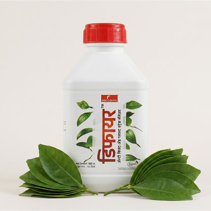 Defyer Raccolto Pesticide Online | Dhartibeej