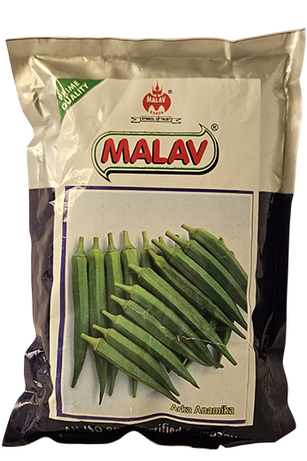 Bhendi Malav Arka Anamika